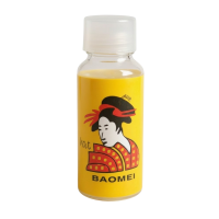 [1+1]바오메이 2병+2병